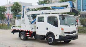 東風(fēng)日產(chǎn)高空作業(yè)車(chē)